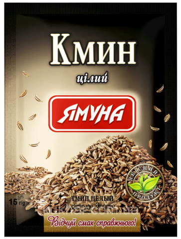 Кмин цілий Ямуна 15г